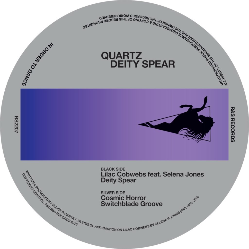 QUARTZ 'DEITY SPEAR EP' 12"