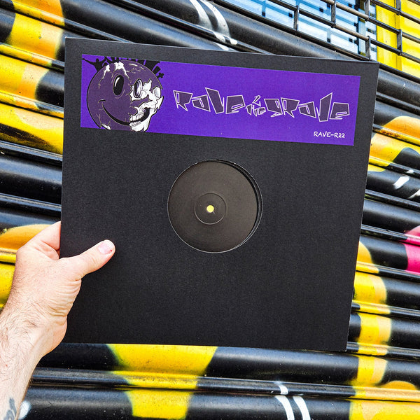UNKNOWN 'STRINGS 4 D-SHAKE / TRONIK RAVE' 12"