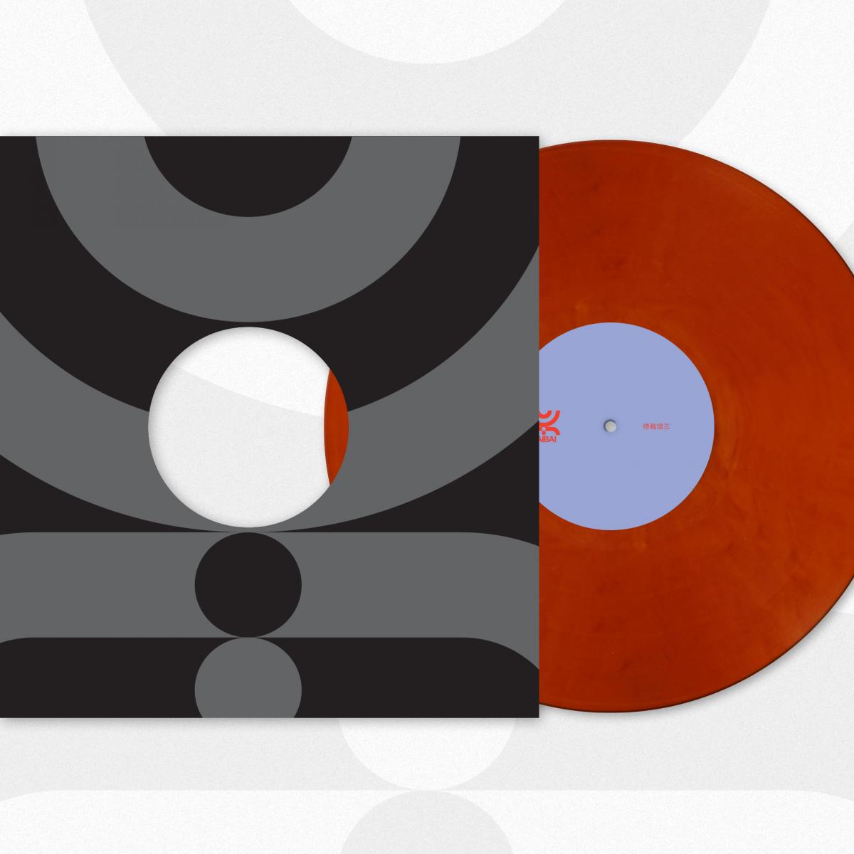 UK TECHNO – Planet Wax