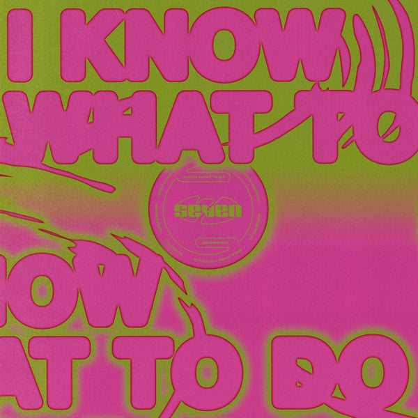 ACKERMANN 'I KNOW WHAT TO DO' 12"