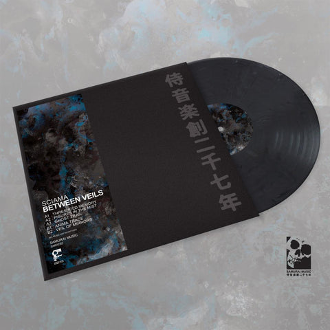 *PRE-ORDER* SCIAMA 'BETWEEN VEILS' 12"
