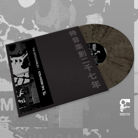THE UNTOUCHABLES 'THE HIDDEN FILES' 12" [GREY WAX]