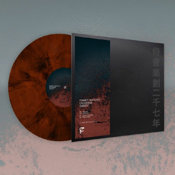 PIANETI SINTETICI 'EXOVERSE' 12"