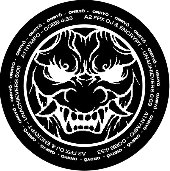*PRE-ORDER* VARIOUS 'ONRYŌ EP' 12"