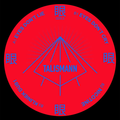 *PRE-ORDER* TALISMANN 'KLINIEK 3' 12"