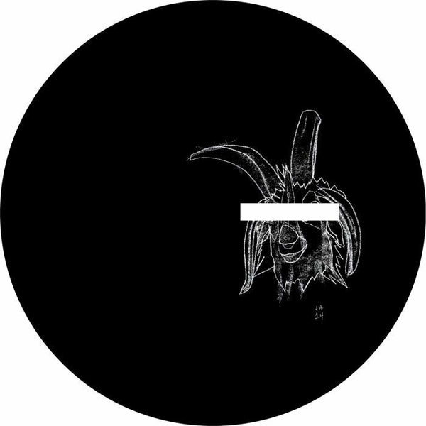*PRE-ORDER* PESSIMIST 'PONY BOY CLUB EP' 12"