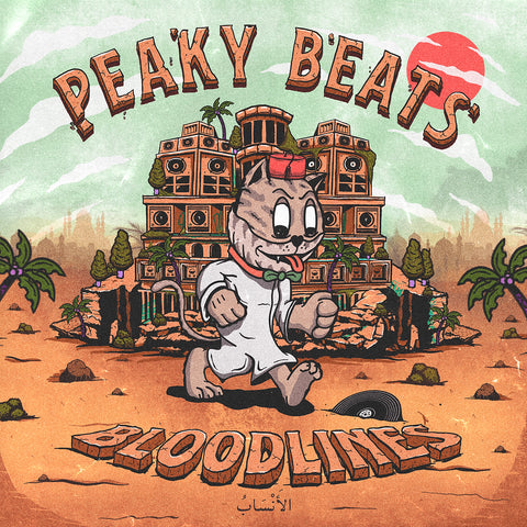 *PRE-ORDER* PEAKY BEATS 'BLOODLINES' 2LP