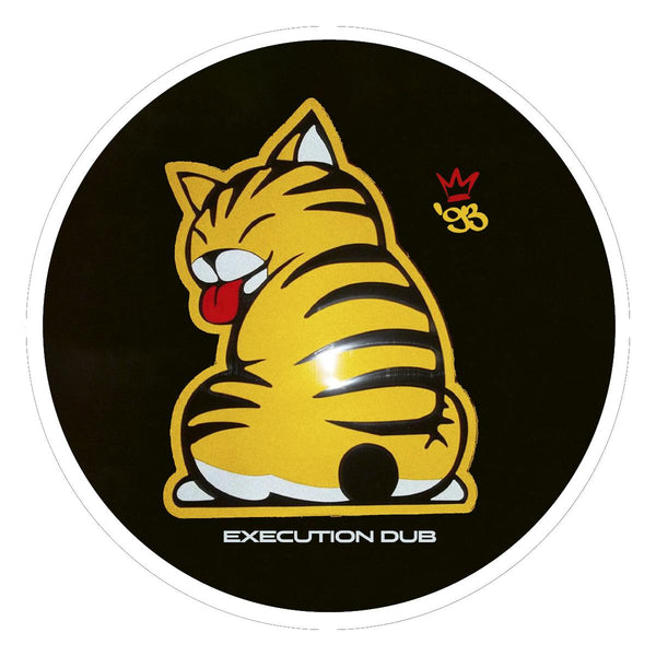*PRE-ORDER* UNKNOWN ARTIST 'EXECUTION EP' 12"