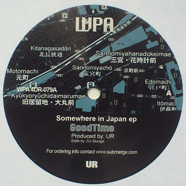 UR 'SOMEWHERE IN JAPAN' 12"