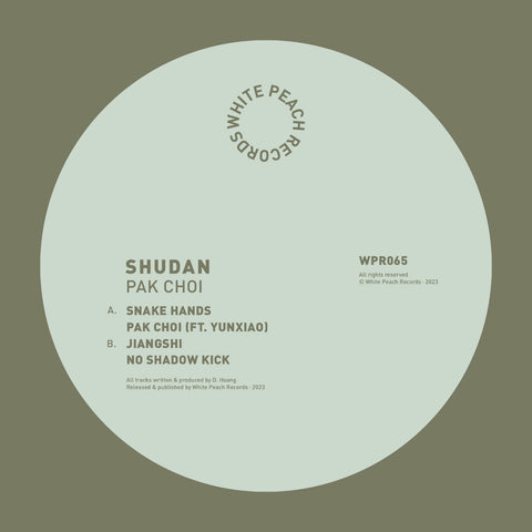 SHUDAN 'PAK CHOI EP' 12"