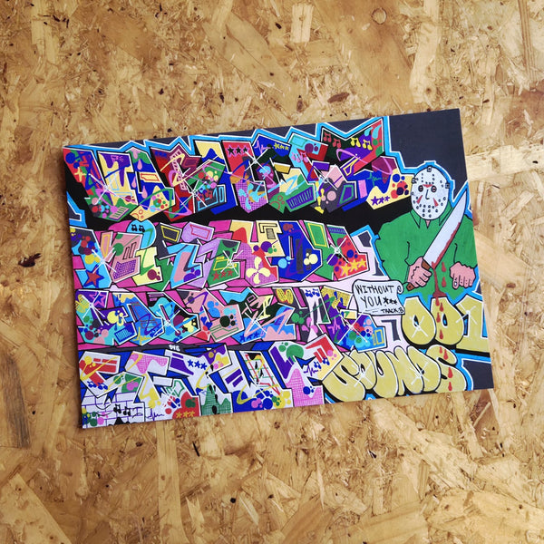 VORHEEZ 'KISS YOU GOODBYE / WITHOUT YOU' 12"