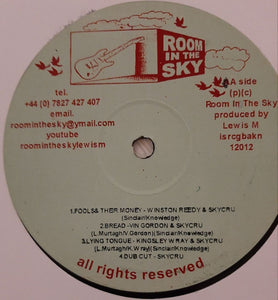 SKYCRU & VARIOUS 'FOOLS & THEIR MONEY EP' 12"