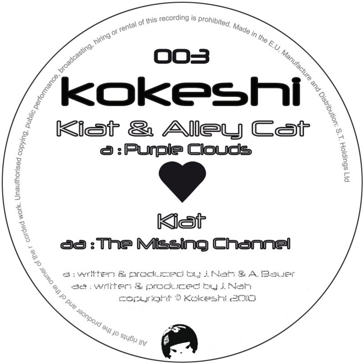 KIAT & ALLEY CAT 'PURPLE CLOUDS / THE MISSING CHANNEL' 12"