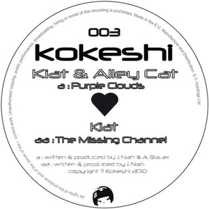 KIAT & ALLEY CAT 'PURPLE CLOUDS / THE MISSING CHANNEL' 12"