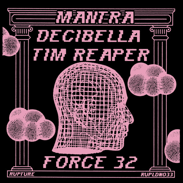 *PRE-ORDER* MANTRA, DECIBELLA & TIM REAPER
 'FORCE 32' 12"
