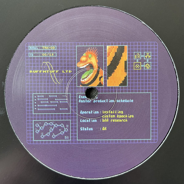 QUAAD 'RUFF 'N TUFF 05' 12"