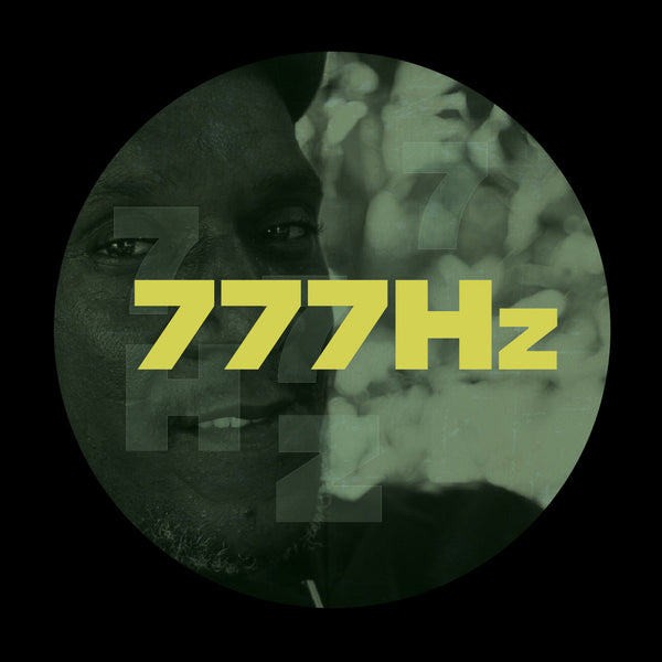 HISS IS BLISS 'FREE JAH PEOPLE' 10"
