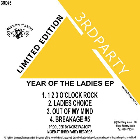 NOISE FACTORY 'YEAR OF THE LADIES EP' 12"