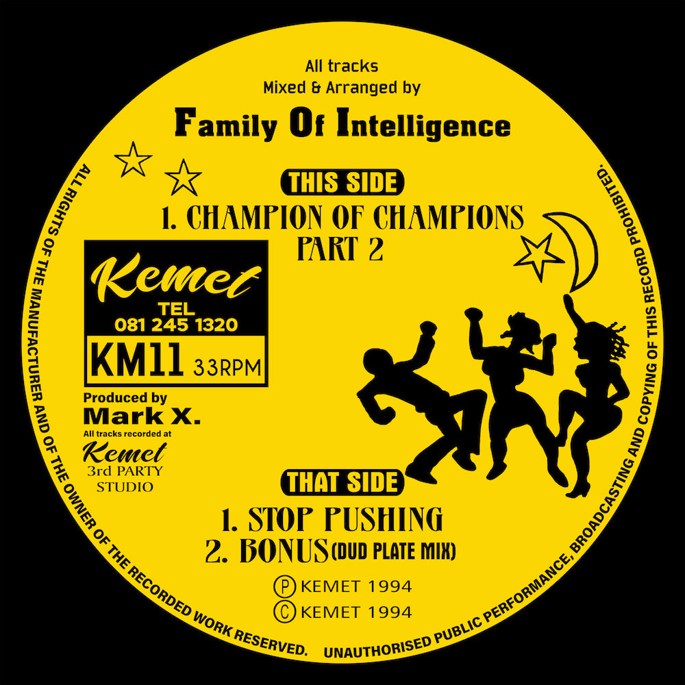 FAMILY OF INTELLIGENCE 'CHAMPION OF CHAMPIONS (PART 2)' 12"
