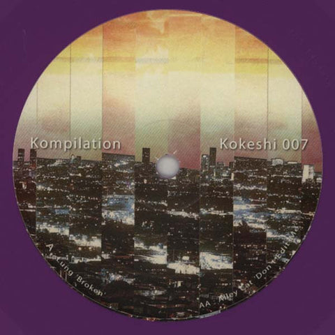LUNG / ALLEY CAT 'BROKEN / DON'T EDIT ME' 12" [PURPLE WAX]