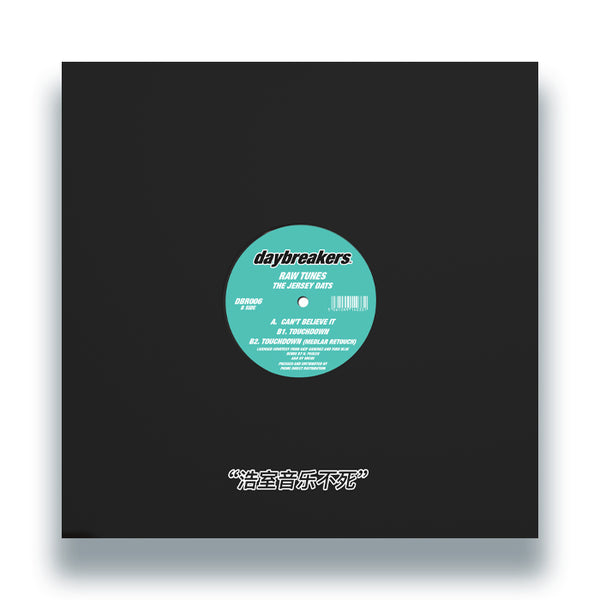 *PRE-ORDER* RAW TUNES 'CAN'T BELIEVE IT / TOUCHDOWN / MEDLAR REMIX' 12"
