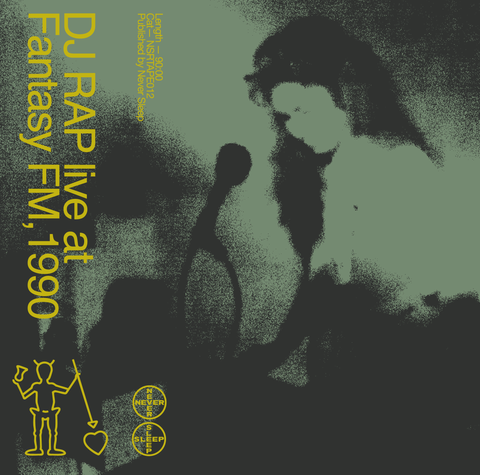 DJ RAP 'LIVE AT FANTASY FM, 1990' CASETTE