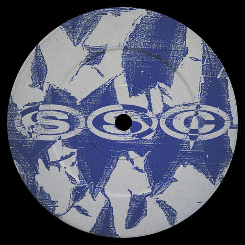 DADAN KARAMBOLO 'AWKWARD EXPRESSIONS OF LOVE' 12"