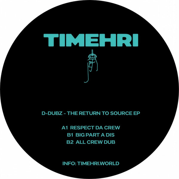 D-DUBZ 'THE RETURN TO SOURCE EP' 12"