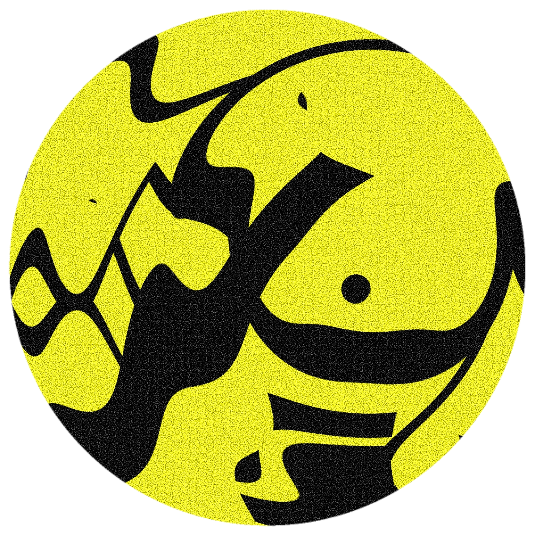 *PRE-ORDER* 'WITCH TRIALS 'RETURN TO NOTHING' 12"