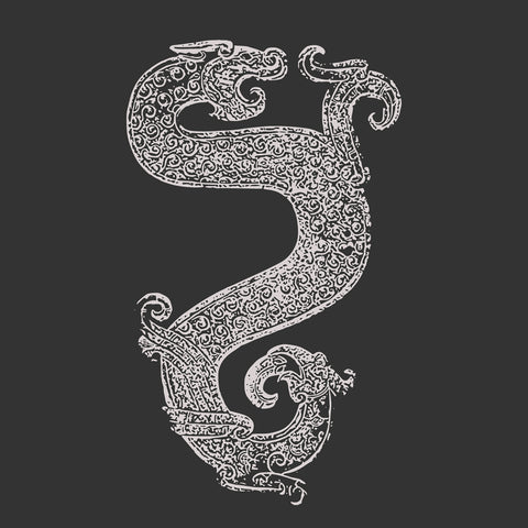 D.K. 'REALM OF SYMBOLS' 12"