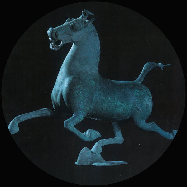 JAY DUNCAN 'EAST ROW DUB' 12"