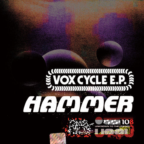 Hammer 'Vox Cycle EP' 12"