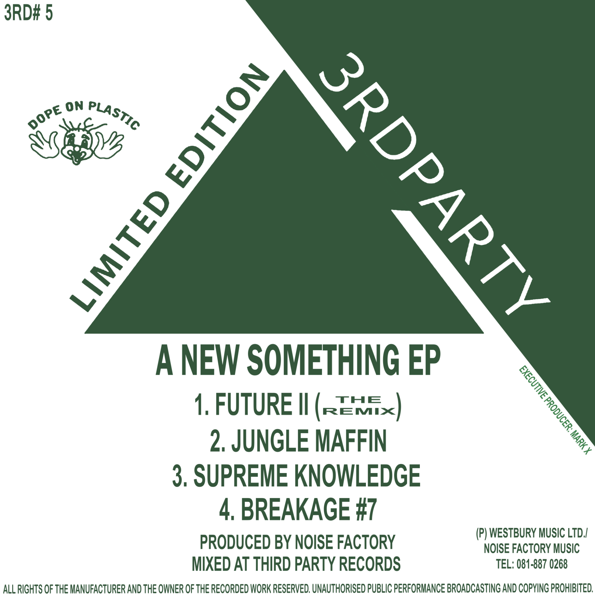 NOISE FACTORY 'A NEW SOMETHING EP' 12" (REISSUE)