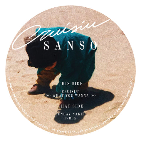 Sanso 'Cruisin EP' 12"