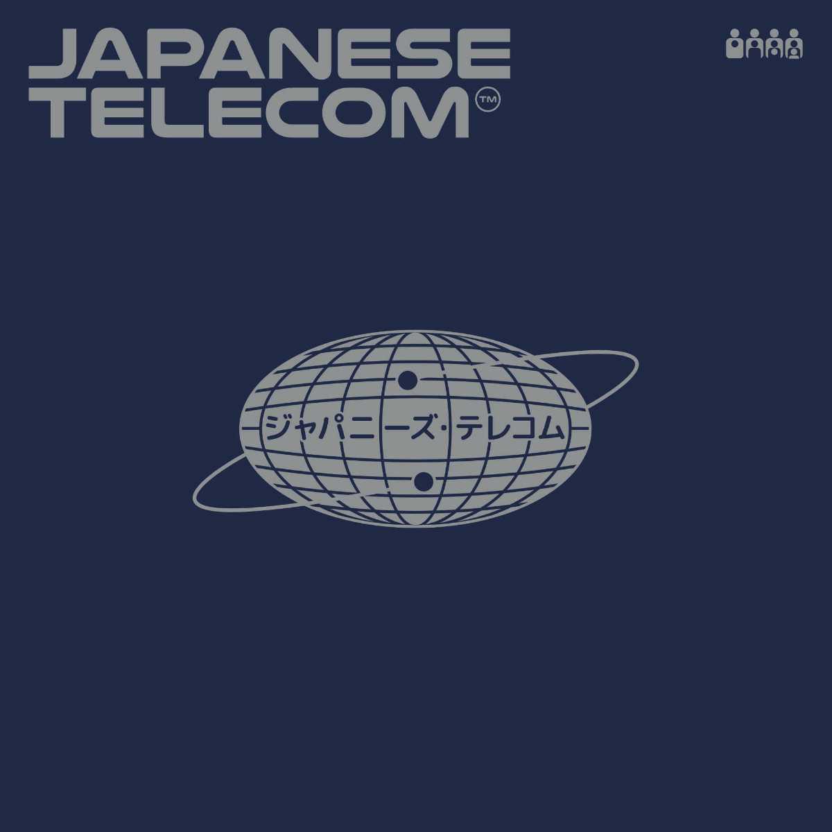 Japanese Telecom 'Japanese Telecom EP' 12" [Import]