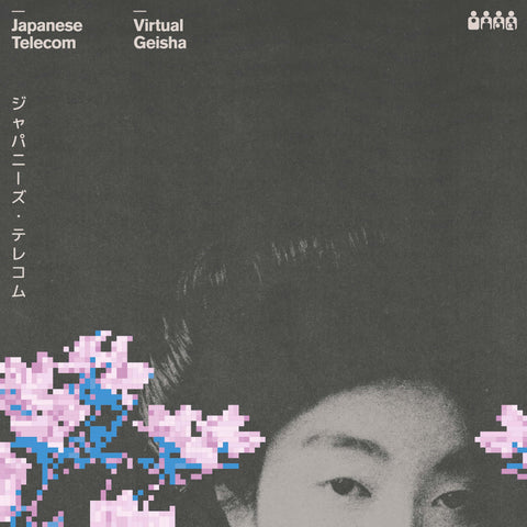 *PRE-ORDER* JAPANESE TELECOM 'CIRTUAL GEISHA' 2LP