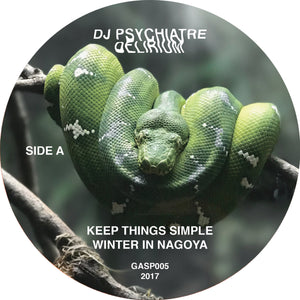 DJ PSYCHIATRE 'DELIRIUM' 12"