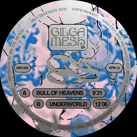 Fruit 'Gilgamesh' 12" [Import]