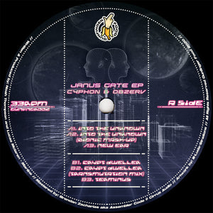 Cyphon & Obzerv 'Janus Gate EP' 12"
