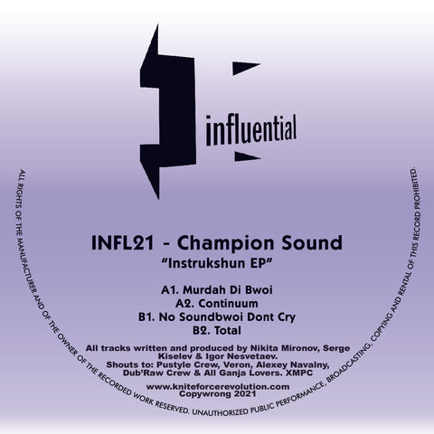 Champion Sound Crew ‘Instrukshun’ EP 12"