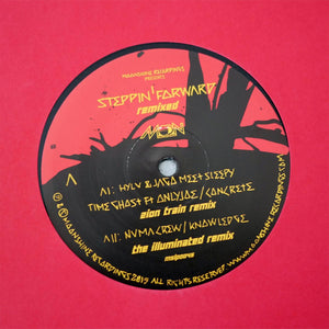 Various Artists 'Steppin' Forward Remixed' 12" (Repress) [Import]