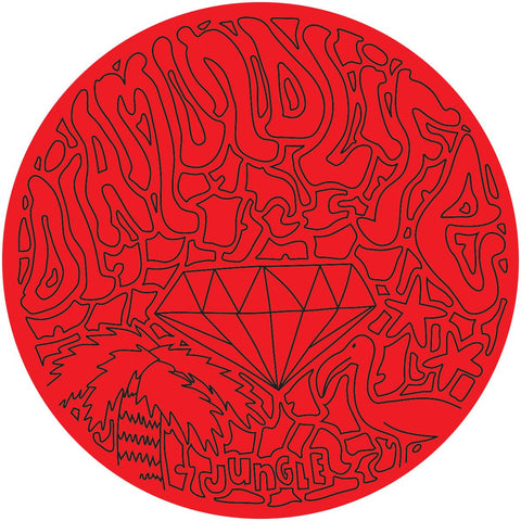 DENHAM AUDIO 'HOW COULD I / OUTER GLOW' 12"