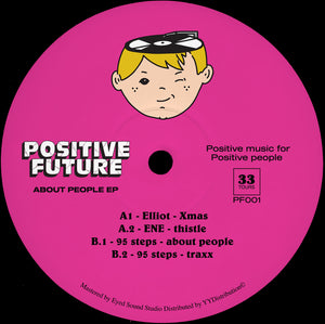 Various 'About People EP' 12" [Import]
