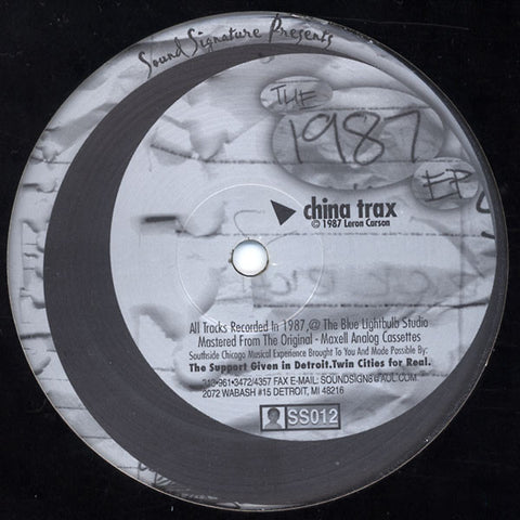 LERON CARSON / THEO PARRISH 'THE 1987 EP' (REPRESS)