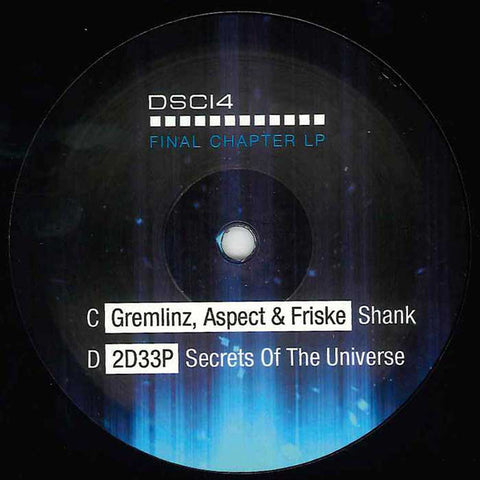 VARIOUS 'SHANK / SECRETS OF THE UNIVERSE' 12"