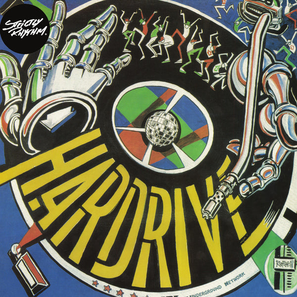 HARDRIVE 'DEEP INSIDE' 12"