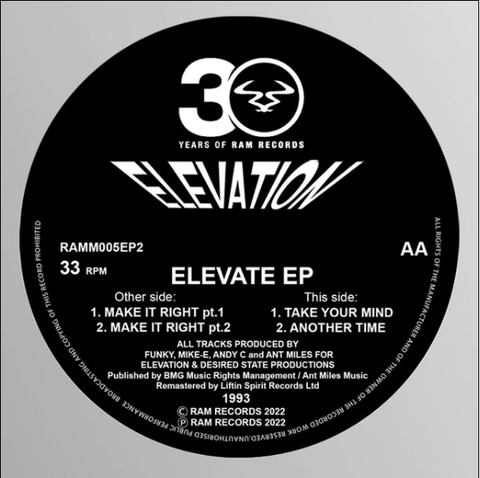 ELEVATION 'ELEVATE EP (1993)' 12"