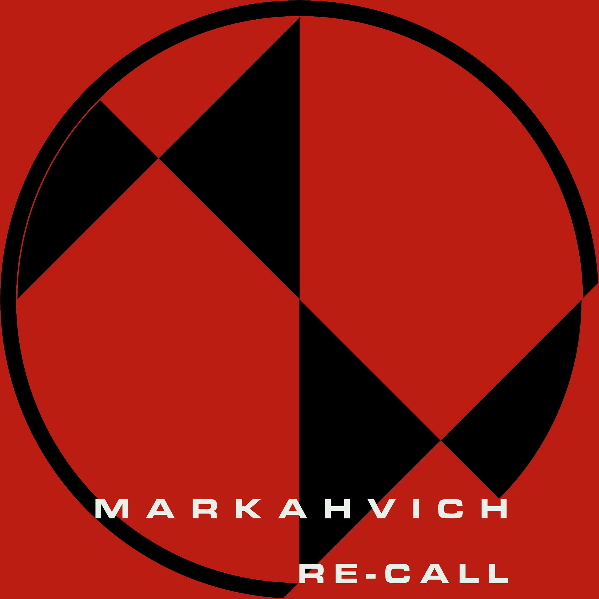 MARKAHVICH 'RE-CALL' 12" (RED VINYL)