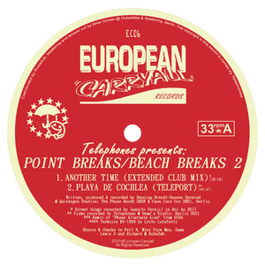 TELEPHONES 'POINT BREAKS / BEACH BREAKS' 12"