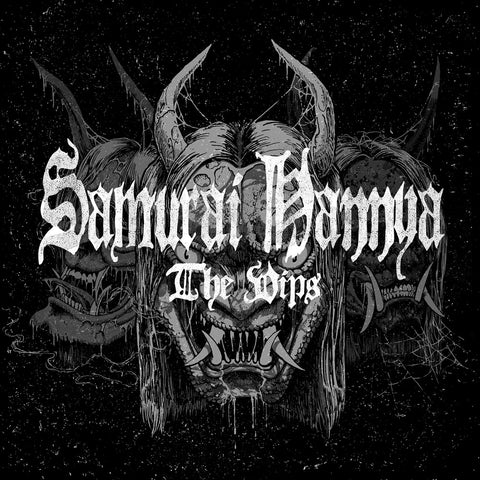 Various 'Samurai Hannya: The VIPs' EP (Red Vinyl)